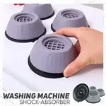 🔥MEGA OFFER🔥 - Anti Vibration Rubber Washing Machine Pads (Set of 4)